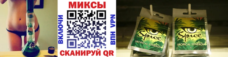 БУТИРАТ оксибутират  Красноярск 
