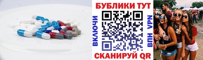 KRAKEN маркетплейс  Красноярск  ЭКСТАЗИ louis Vuitton 