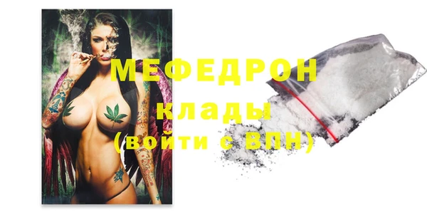 марки lsd Богородицк