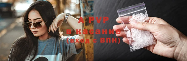 марки lsd Богородицк