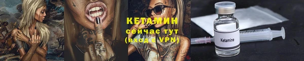 марки lsd Богородицк