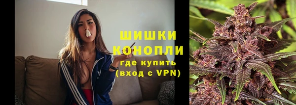 марки lsd Богородицк