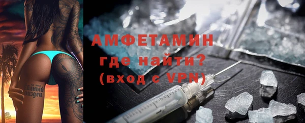ГАЛЛЮЦИНОГЕННЫЕ ГРИБЫ Богородск