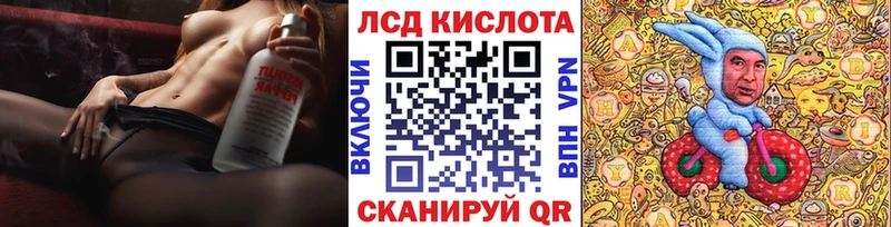 Марки NBOMe 1500мкг  ОМГ ОМГ маркетплейс  Красноярск 